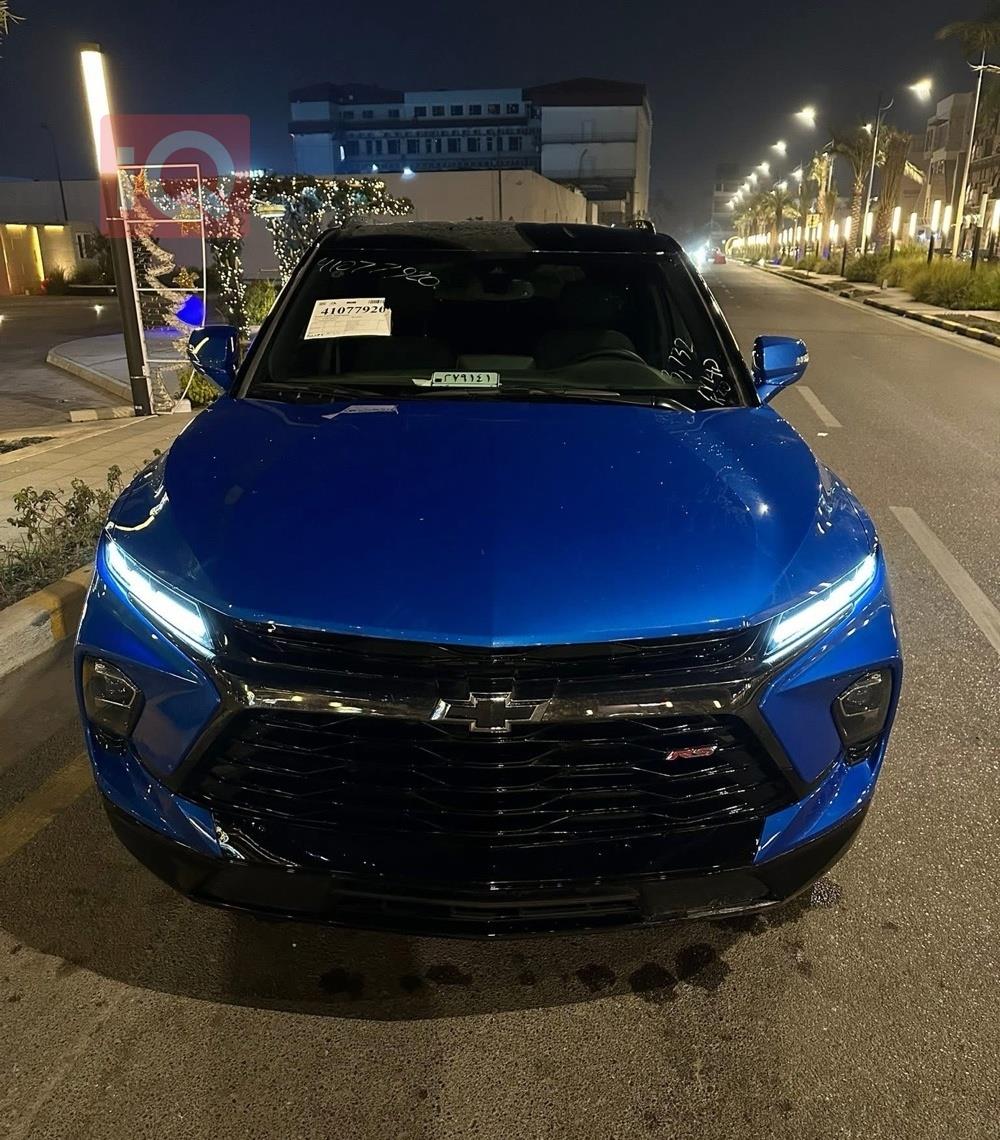 شێڤرۆلێت بلایزەر